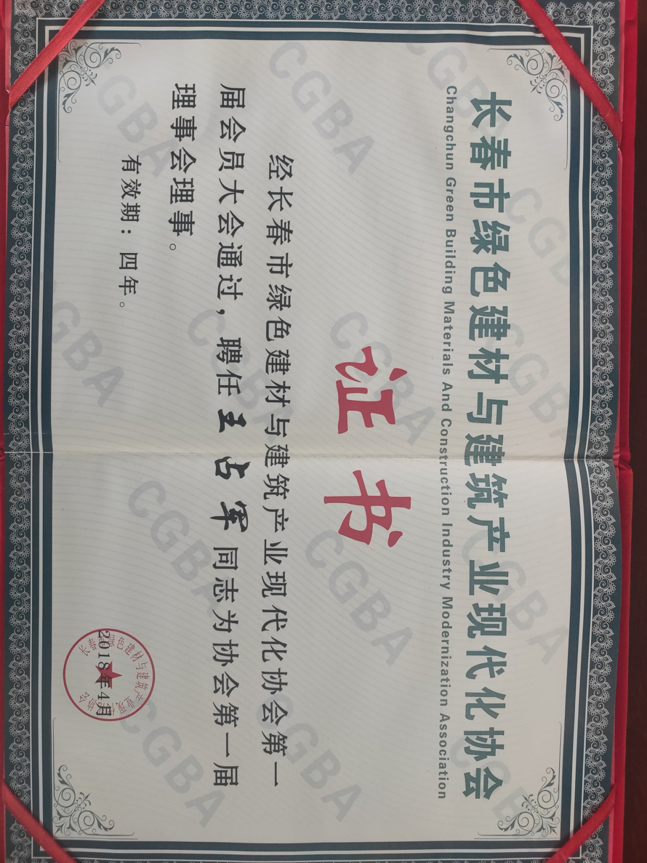圖片6.jpg